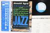 Виниловая пластинка DONALD BYRD At The Half Note Cafe Vol. 1 GXK8104 BLUE NOTE 1978 Япония Оби Джаз Б/у