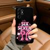 Чехол Brainrot Six Seven из мягкого силикона для Samsung S25, S24, S21, S22, S23, S30, Ultra, S20, Plus, FE, Lite-Черный