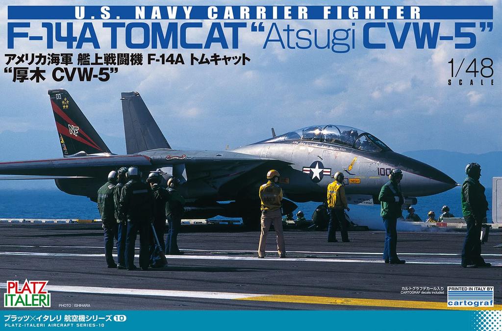 US Navy Fighter Tomcat Atsugi Plastic Model Molded Color Gray Platz/Italeri 1/48 Carrier-Based F-14A CVW-5 TPA-10
