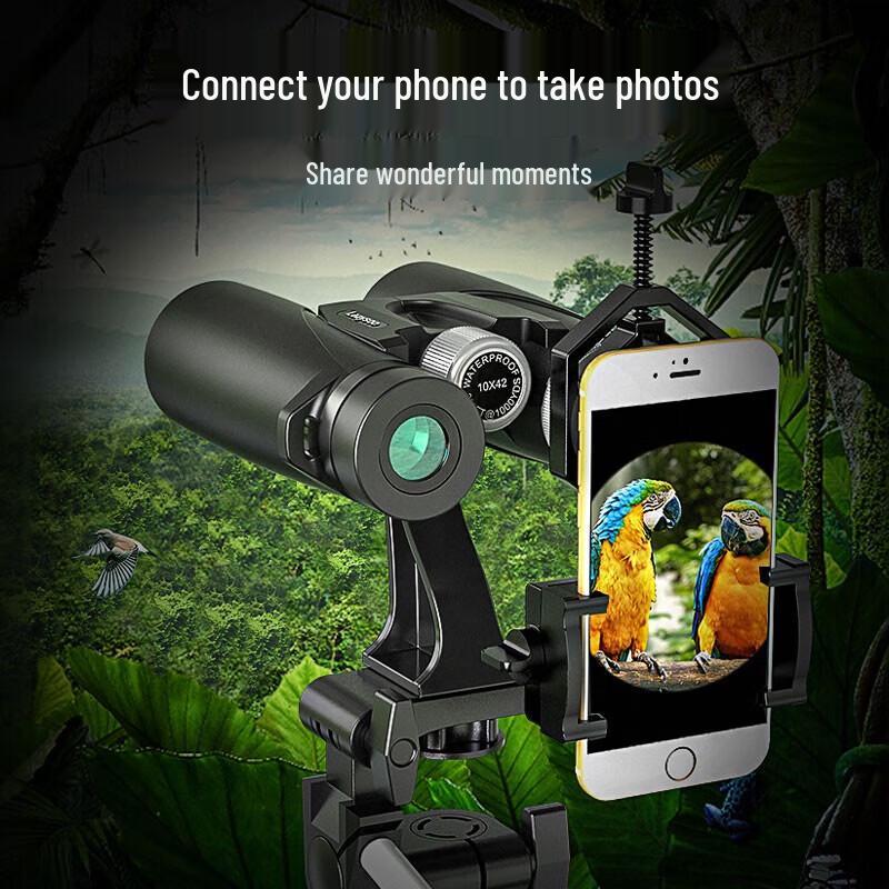 Leaysoo Hunter's Shadow 10X42 Binoculars
