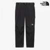 North Face Men S axiS брюки