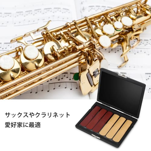 Black PU Leather Case for Saxophones and Clarinets, Holds 6 Reeds, Includes Slots, Lightweight and Durable Wood Construction, Waterproof and Easy to C