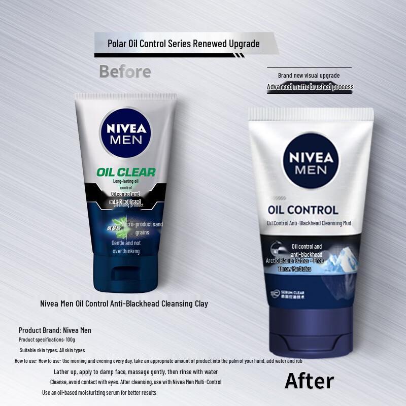 Nivea Men Deep Cleansing Oil Control Anti-Blackhead Face Wash 100g