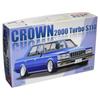 Fujimi Model (FUJIMI) 1/24 Inch-Up Series No. 26 Toyota Crown 2000 Turbo S110 Plastic Model