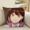 Anime Akanebanashi Sakuragawa Akane Square Sofa Pillow Cover Solid Color Living Room Home Decor Cushion Case
