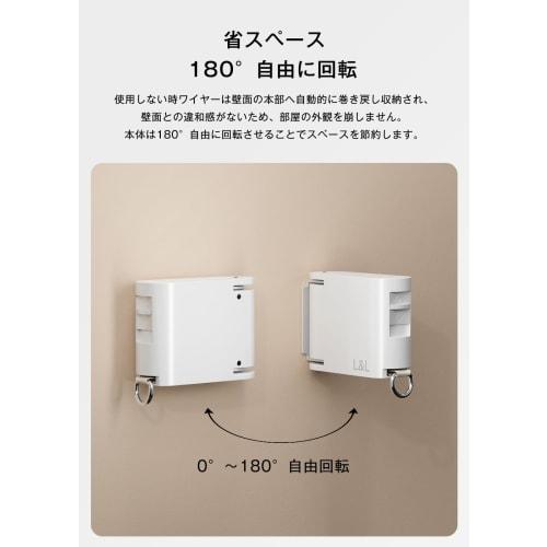 L&L HIUGO Indoor Clothes Drying Wire, Laundry Drying Rope, Indoor Wire, Telescopic Clothes Drying Rack, No Sagging, No Drilling Required, 20kg Load Ca