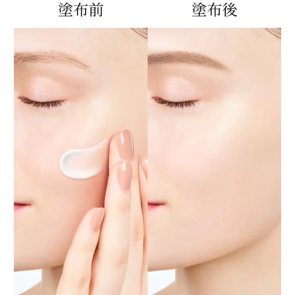 Decorte Cosmetics UV Comfort Bright Sunscreen