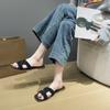 Retro Slippers Female Flat Bottom One Word New Summer Beach Sandals Slippers