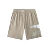 Letter Logo Printed Straight Leg Mid Waist Casual Shorts Men Shorts Glacier-Gray 952428308-2