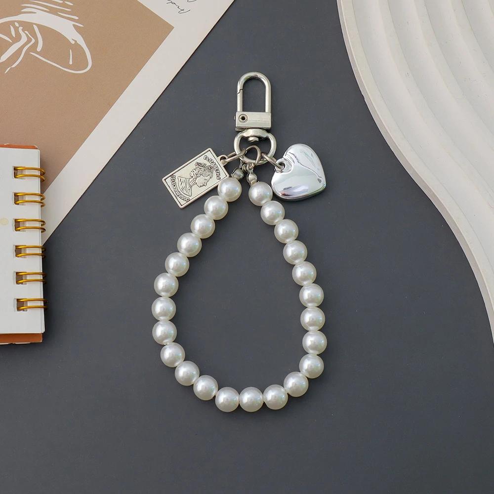 Retro Pearl Keychains for Women Bag Backpack Decor Keyring Metal Round Tag Pendant Mobile Phone Beaded Key Chain DIY Jewelry