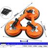 Мощная присоска с тремя захватами