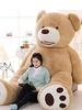 Extra Large Plush Bear/Teddy Bear, Cute Bear, Animal, Large Stuffed Bear, Bear Wrap, Bear Body Pillow, Celebration, Fluffy Plush Toy (100cm)