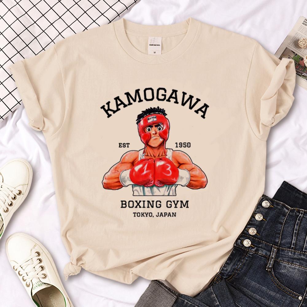 Unisex KBG Hajime No Ippo Kaus