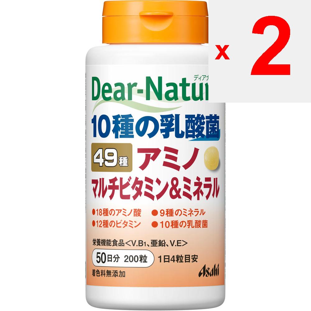 Asahi Dear-Natura DianaturaBEST 49 аминокислот мультивитамины%amp минералы 200 капсул Комплексные витамины Витамины Комплексные витамины
