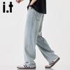 Izzue It Men's Lyocell Tencel Straight-Leg Jeans