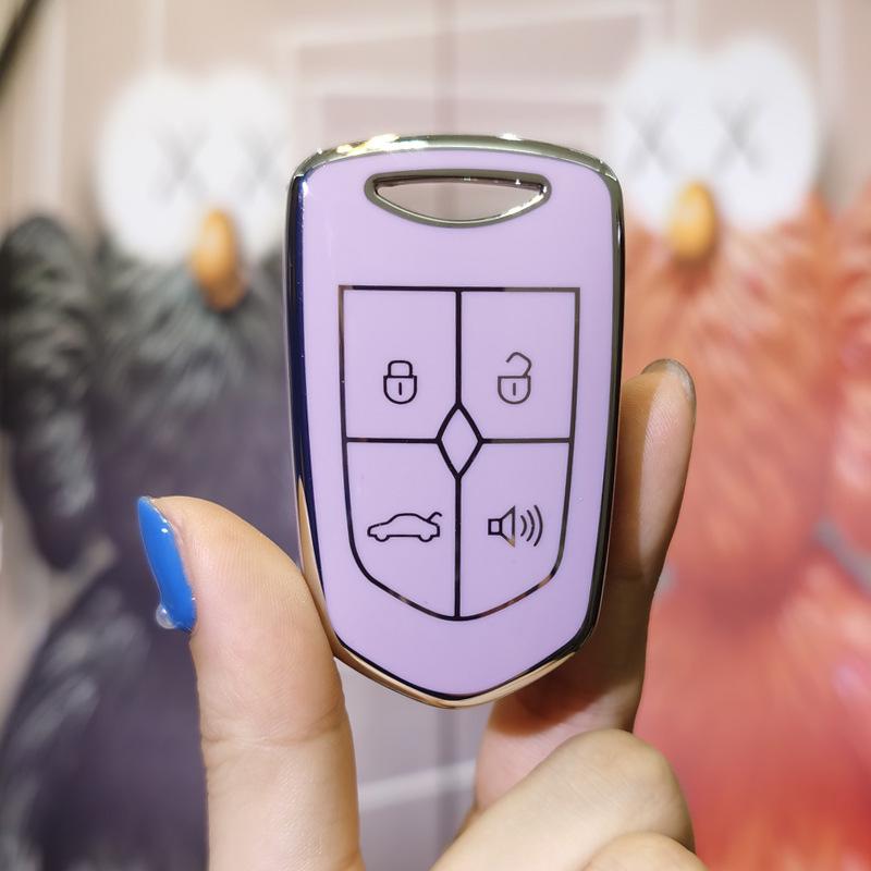 Borgward BX5/BX7 High-End Smart Key Case and Chain