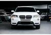 Решетка радиатора BMW X3 F25 с двойной/одинарной планкой, варианты исполнения: Полный/Звездный стиль (Модели 2011-2013 годов)
