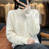 Women's Cashmere Sweater 30% Cashmere 70% Wool Warm and Fashionable All-match Autumn and Winter