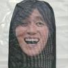 Mask Funny Face Mask Dragon Picture Tricky Headgear Cycling All-Inclusive Sun Protection Headgear
