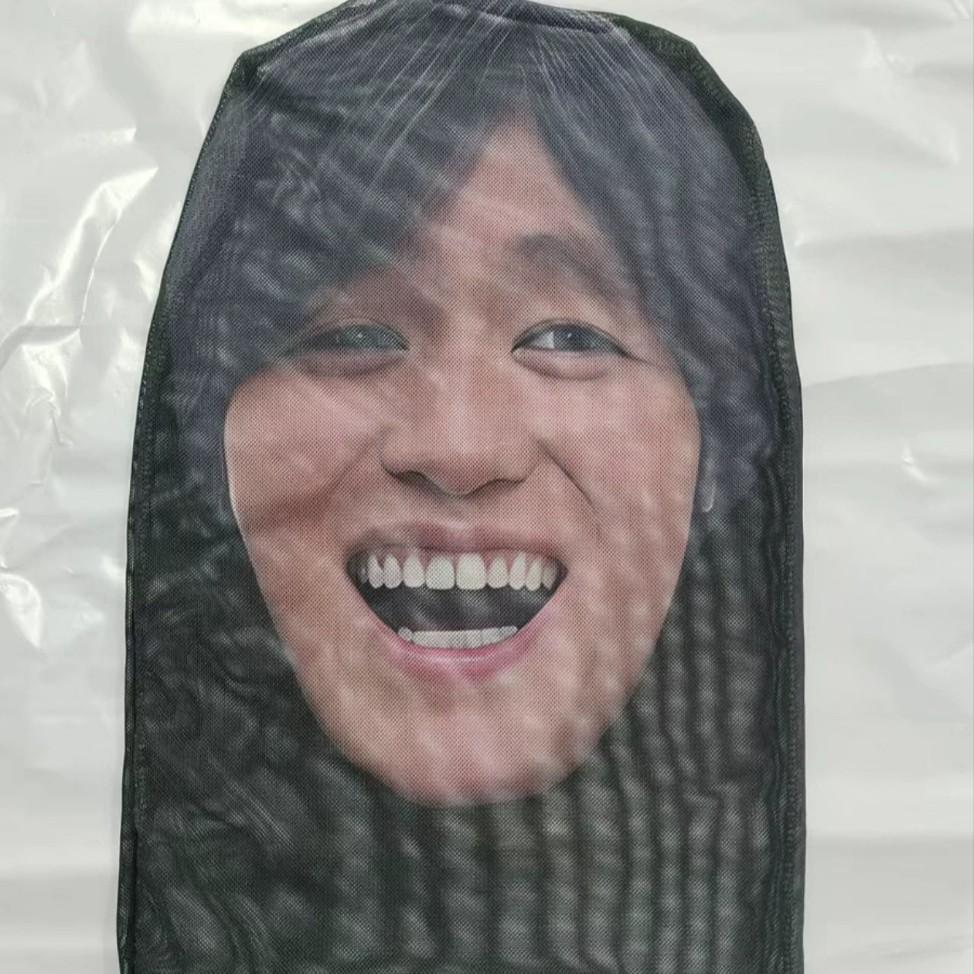 Mask Funny Face Mask Dragon Picture Tricky Headgear Cycling All-Inclusive Sun Protection Headgear