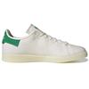 Adidas Stan Smith Primeblue 'White Green' FX5599