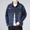 Denim Jacket Men's Autumn New Loose Coat Men's Autumn Clothing