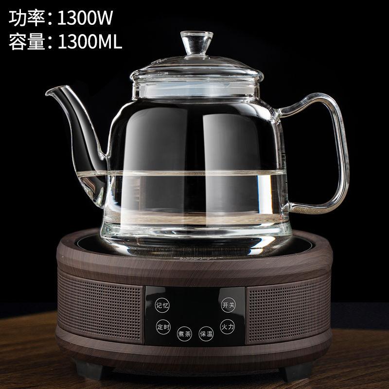 Стеклянный чайник для электрической гончарной печи 220 В, бытовая, высокотемпературная стойкость и взрывозащищенность, прозрачные отдельные кастрюли