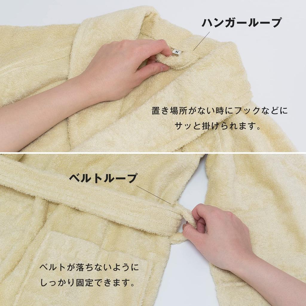 Bloom Imabari Bathrobe Scene Towel Fabric Cotton Thermal Absorbent Made In Japan Women's Men's 100% (M, Navy)