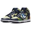 Dunk High See Through 2022 - DQ7575-300
