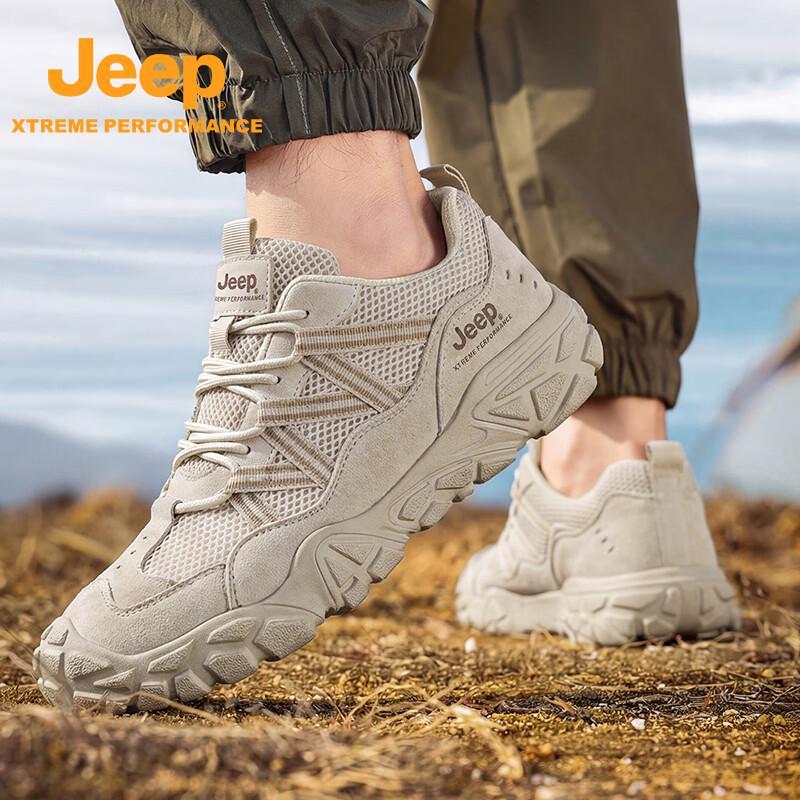 Jeep Мужские уличные сетчатые походные и беговые кроссовки