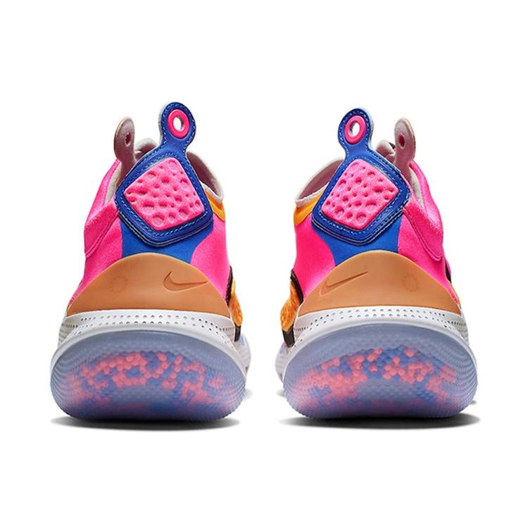 Nike Joyride NSW Setter 'Pink' Men's AT6395-600