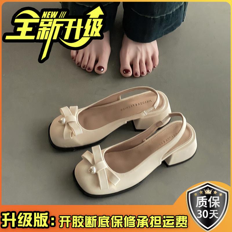 Красивые туфли на высоком каблуке, как у интернет-знаменитостей, лето 2025, новые женские туфли-лодочки с острым носом, металлической пряжкой, черные сандалии с закрытым носком