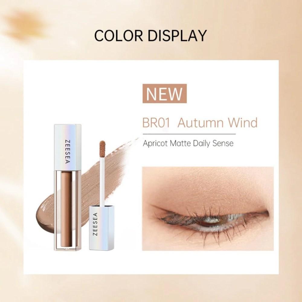 ZEESEA Earth Tones 3-цветный набор жидких теней для век