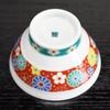 Waza no Kura Kutani Ware Rice Bowl, Sensuji Plum & Chrysanthemum, Gift Box