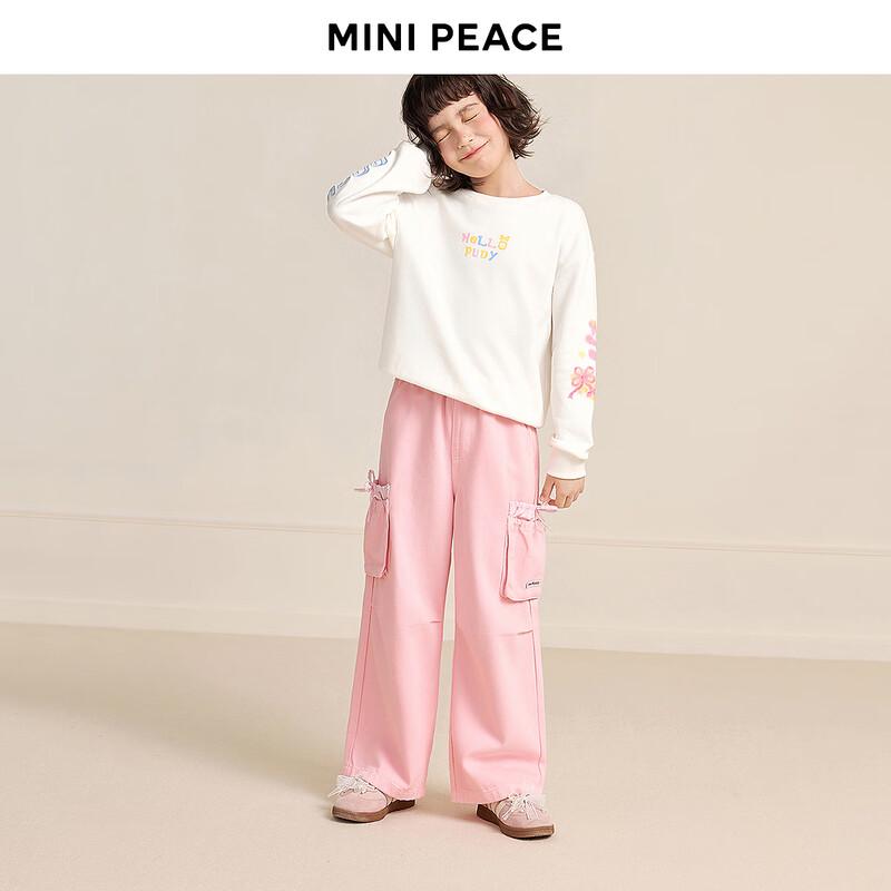 MiniPeace Girls' Spring Casual Denim Trousers