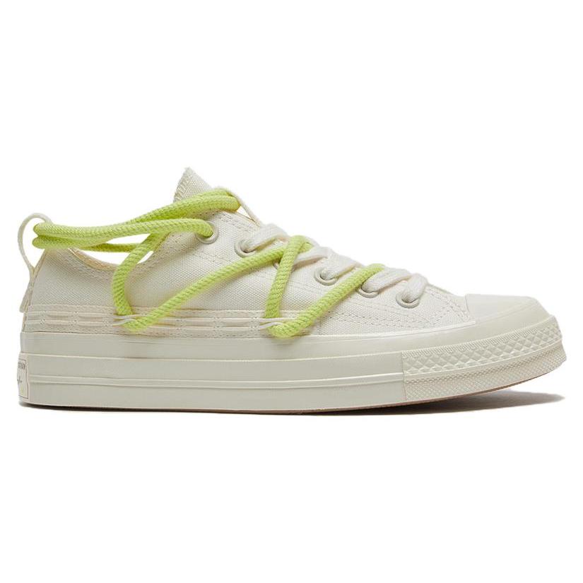 Converse Chuck 70 С двойными шнурками 'Белый Зеленый' A07250C
