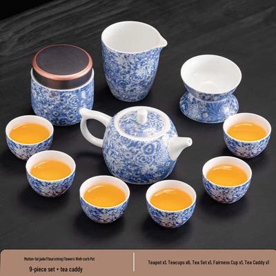 Керамический дорожный набор для кунг-фу чая Yuzhu Xun