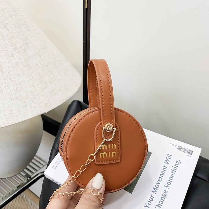 Детская однотонная мультяшная сумка через плечо милого дизайна, подкладка из полиэстера, для девочек