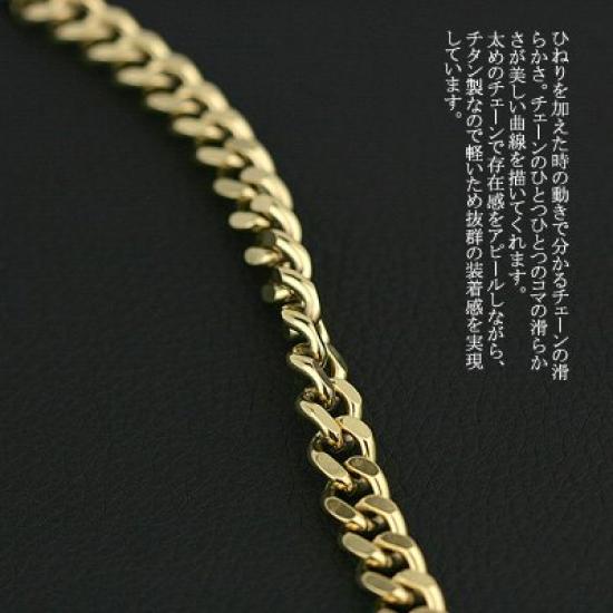 Титановое ожерелье типа Kihei шириной 50 см Ожерелье TITAN 50 см 9,3 мм (IP обработан)