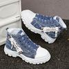 Fashion Womens Shoes High Top Lace Up Denim Canvas Shoes Women 2025 Thick Sole Zipper Decor Sneakers Woman Breathable Soft Sole Sneakers