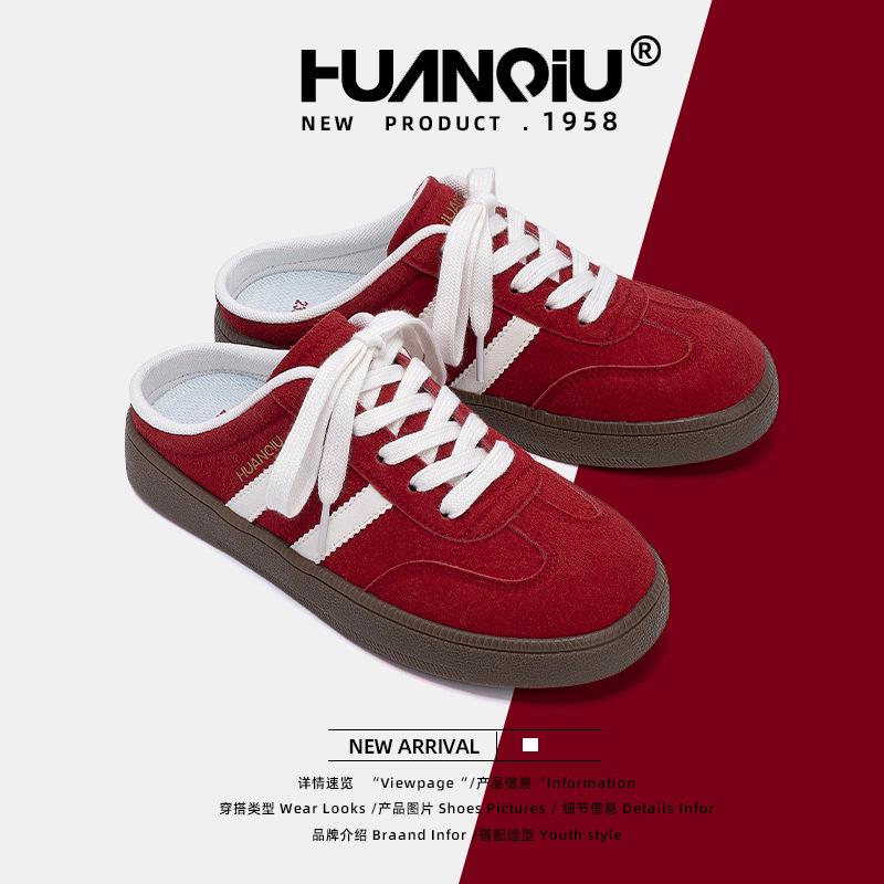 Глобальные ретро кроссовки на одной педали для тренировок, женские ZHQ-XA527, лето, новые, универсальные, нишевые, полушлепанцы, детские