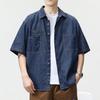 Men's Short Sleeve Cotton Shirt Summer Button Down Lapel Denim Shirts with Pockets