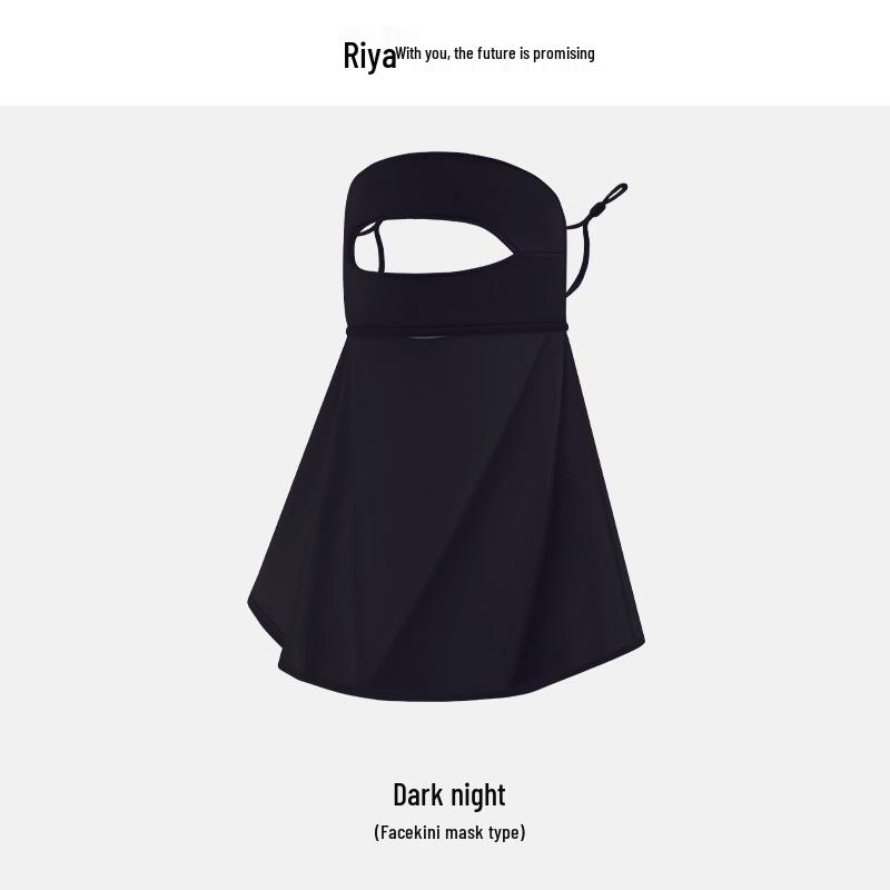 Ruiya Женская летняя солнцезащитная маска-бикини для лица с градиентным румянцем