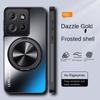 Для Motorola Moto Edge 50 40 30 Neo чехол жесткий матовый с кольцом-подставкой магнитная защитная задняя крышка для Moto edge 50Pro Ultra Fusion