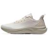 Basic Running Comfortable Non-Slip Wear-Resistant Breathable Lightweight Low-Top Casual Running Shoes Men Sneaker Beige 912515514-1