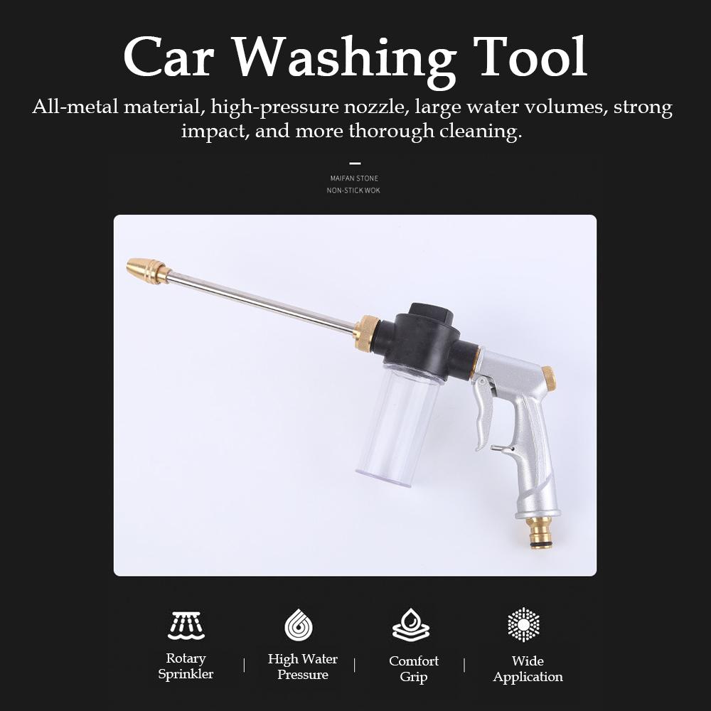 Car Washing Tool High Pressure Sprinkler Full Metal Hose Foam Sprayer Garden Watering Tool with 360 degrees  Rotating