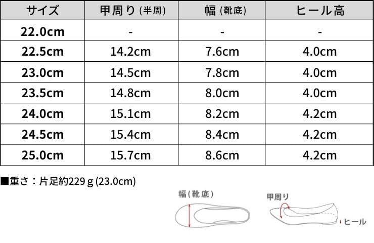 Туфли-лодочки на низком каблуке с острым носком и двойным ремешком с инкрустированной пряжкой для женщин [Sest], 24,5 см, серебристые, dtp8804-SIL-245