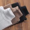 Spring And Autumn Winter Men'S High Collar Knitted Solid Color Hoodie For Casual Warmth And Base Wool Sweater For Youth