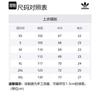 Adidas Originals T Shirt Men's Night Blue IS0225
