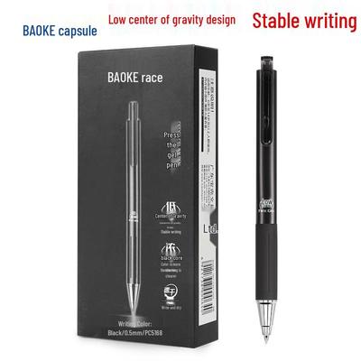 Гелевая ручка Bao Ke PC5168 Быстросохнущая: Низкий вес, высокая производительность для бизнеса, офиса и студентов